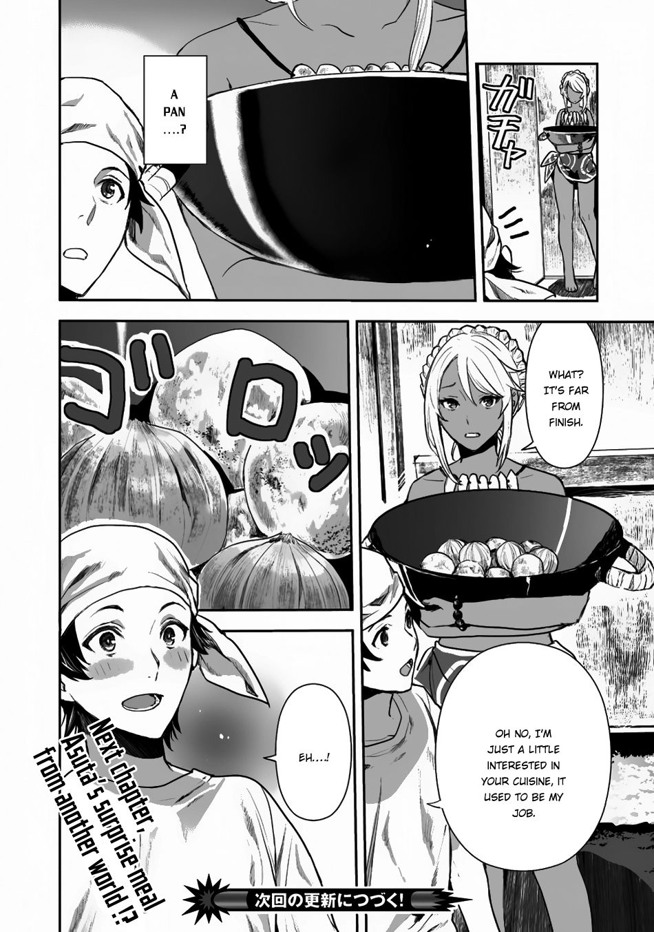 Isekai Ryouridou Chapter 1