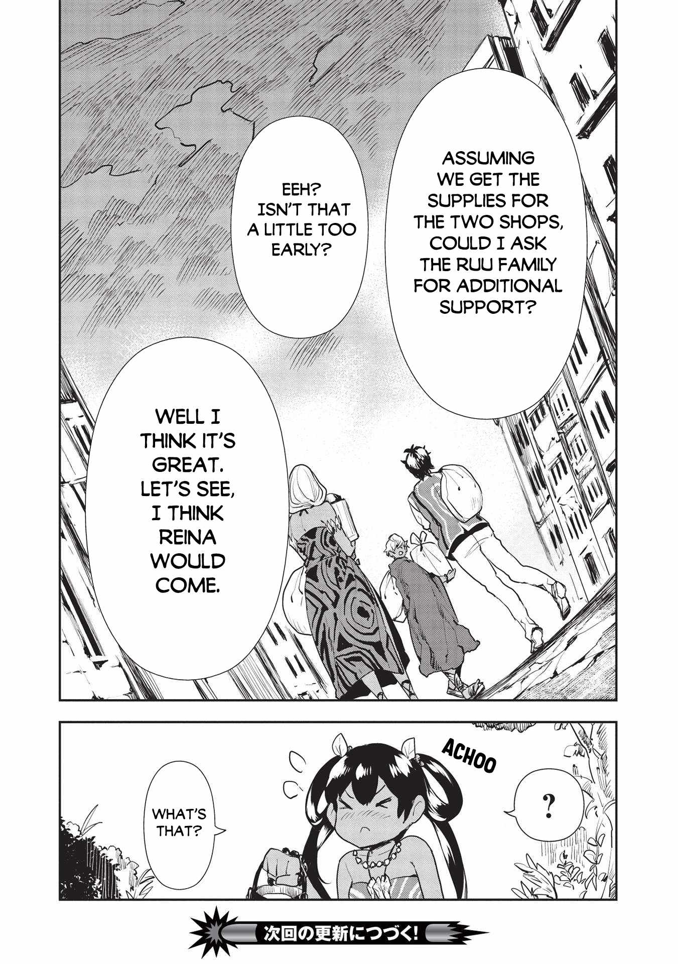 Isekai Ryouridou Chapter 35