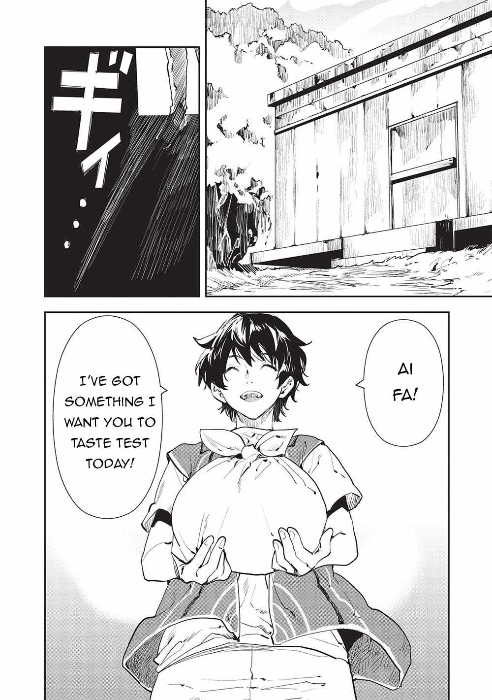 Isekai Ryouridou Chapter 46