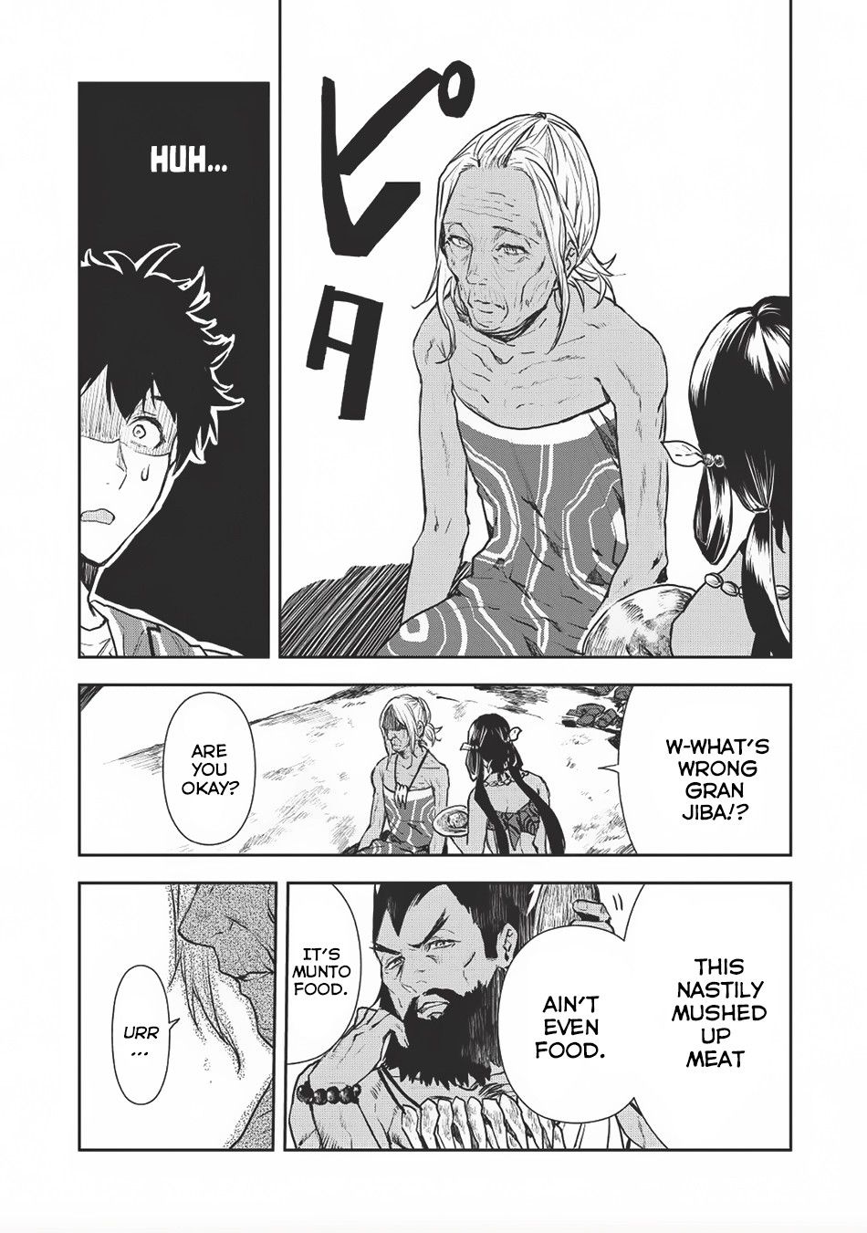 Isekai Ryouridou Chapter 7