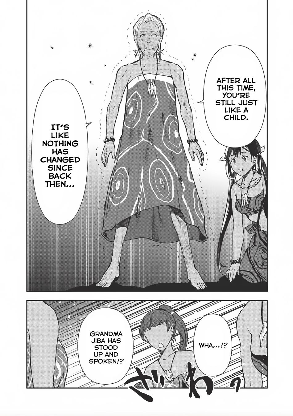 Isekai Ryouridou Chapter 7