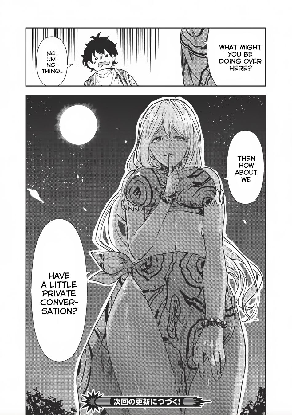 Isekai Ryouridou Chapter 7