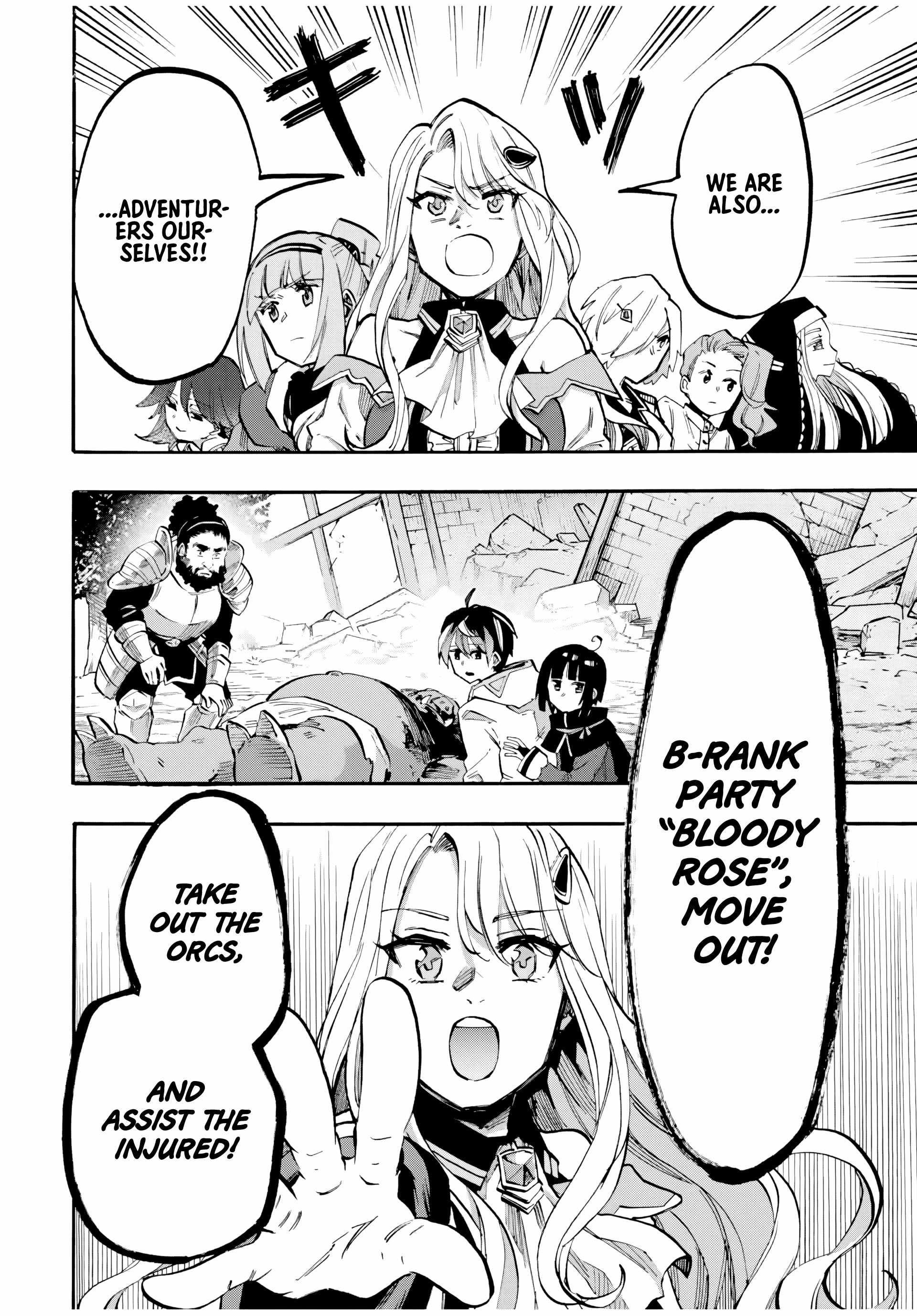 Isekai Walking Chapter 76