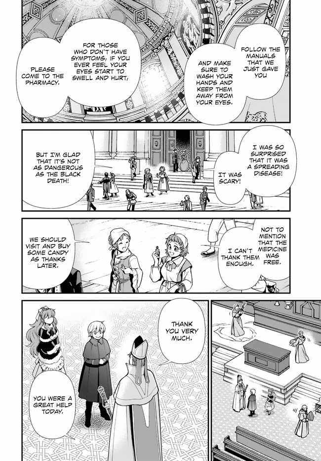 Isekai Yakkyoku Chapter 49