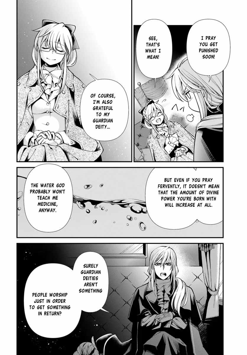 Isekai Yakkyoku Chapter 55.1