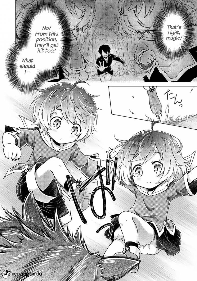 Isekai Yururi Kikou: Kosodateshinagara Boukensha Shimasu Chapter 1