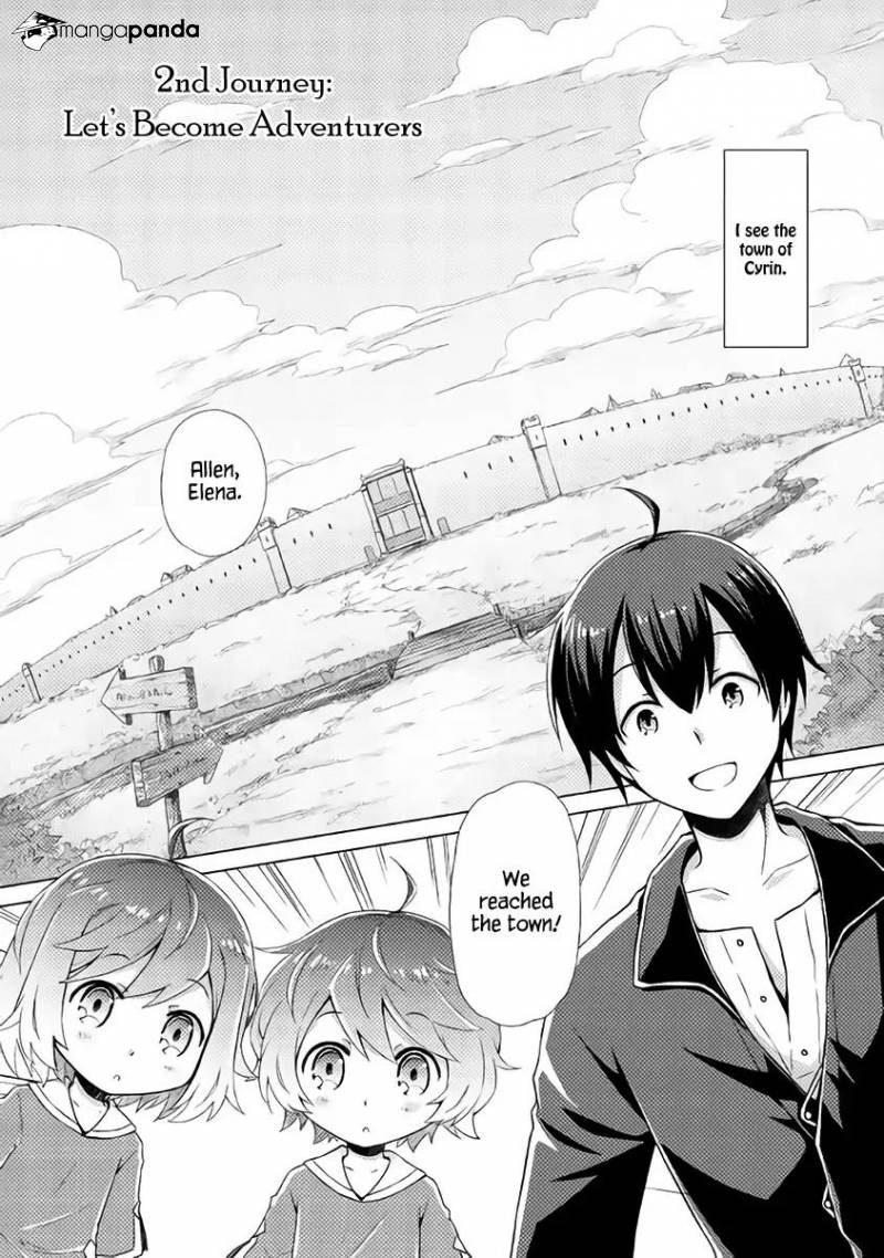 Isekai Yururi Kikou: Kosodateshinagara Boukensha Shimasu Chapter 2