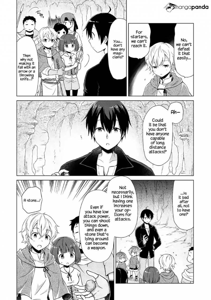 Isekai Yururi Kikou: Kosodateshinagara Boukensha Shimasu Chapter 5