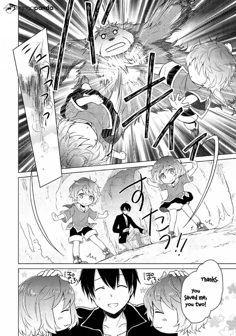 Isekai Yururi Kikou: Kosodateshinagara Boukensha Shimasu Chapter 5