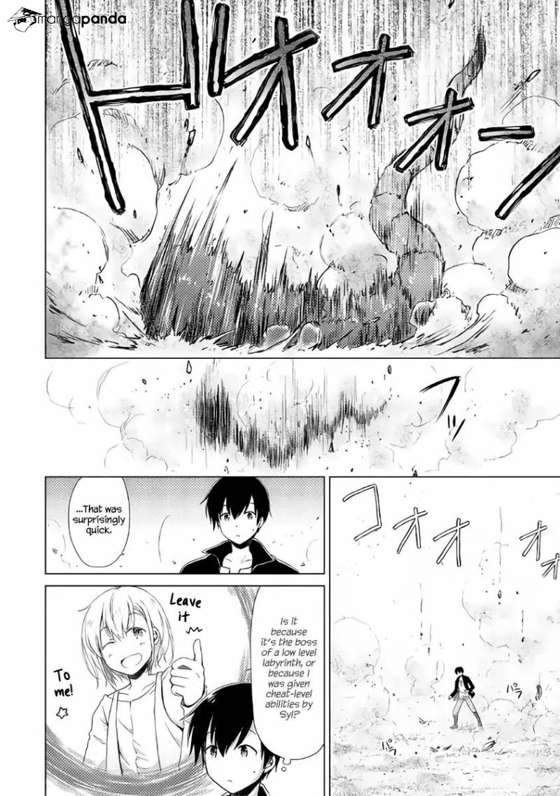 Isekai Yururi Kikou: Kosodateshinagara Boukensha Shimasu Chapter 6