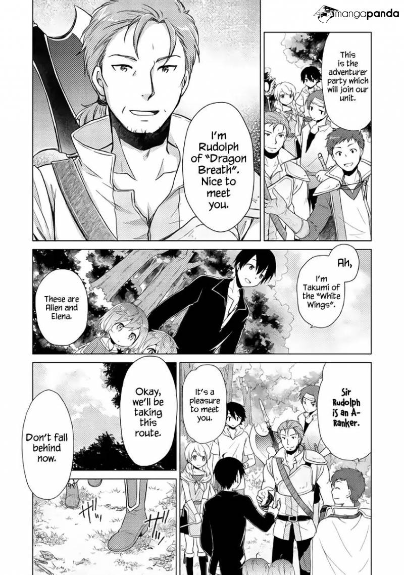 Isekai Yururi Kikou: Kosodateshinagara Boukensha Shimasu Chapter 8