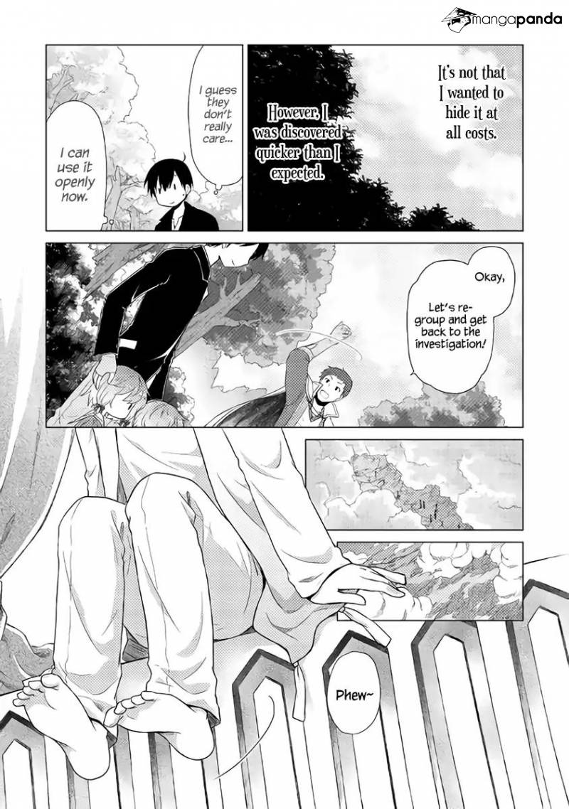 Isekai Yururi Kikou: Kosodateshinagara Boukensha Shimasu Chapter 8