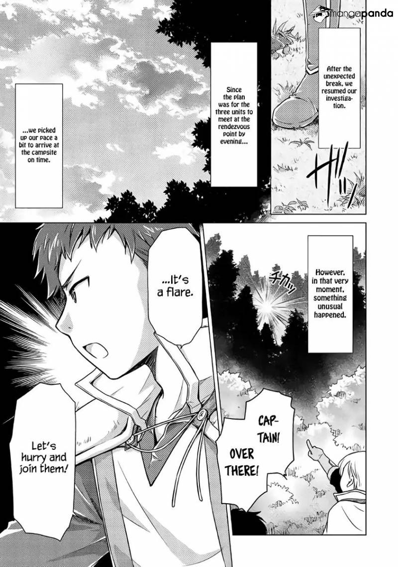 Isekai Yururi Kikou: Kosodateshinagara Boukensha Shimasu Chapter 9