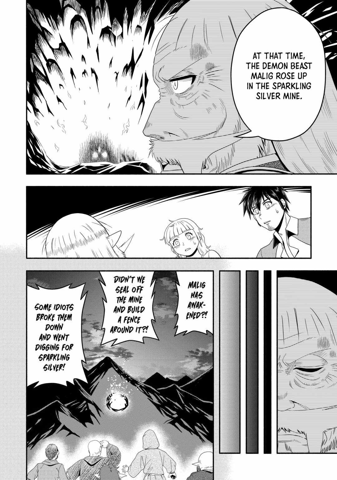 Isekai ni Tobasareta Ossan wa Doko e Iku? Chapter 60