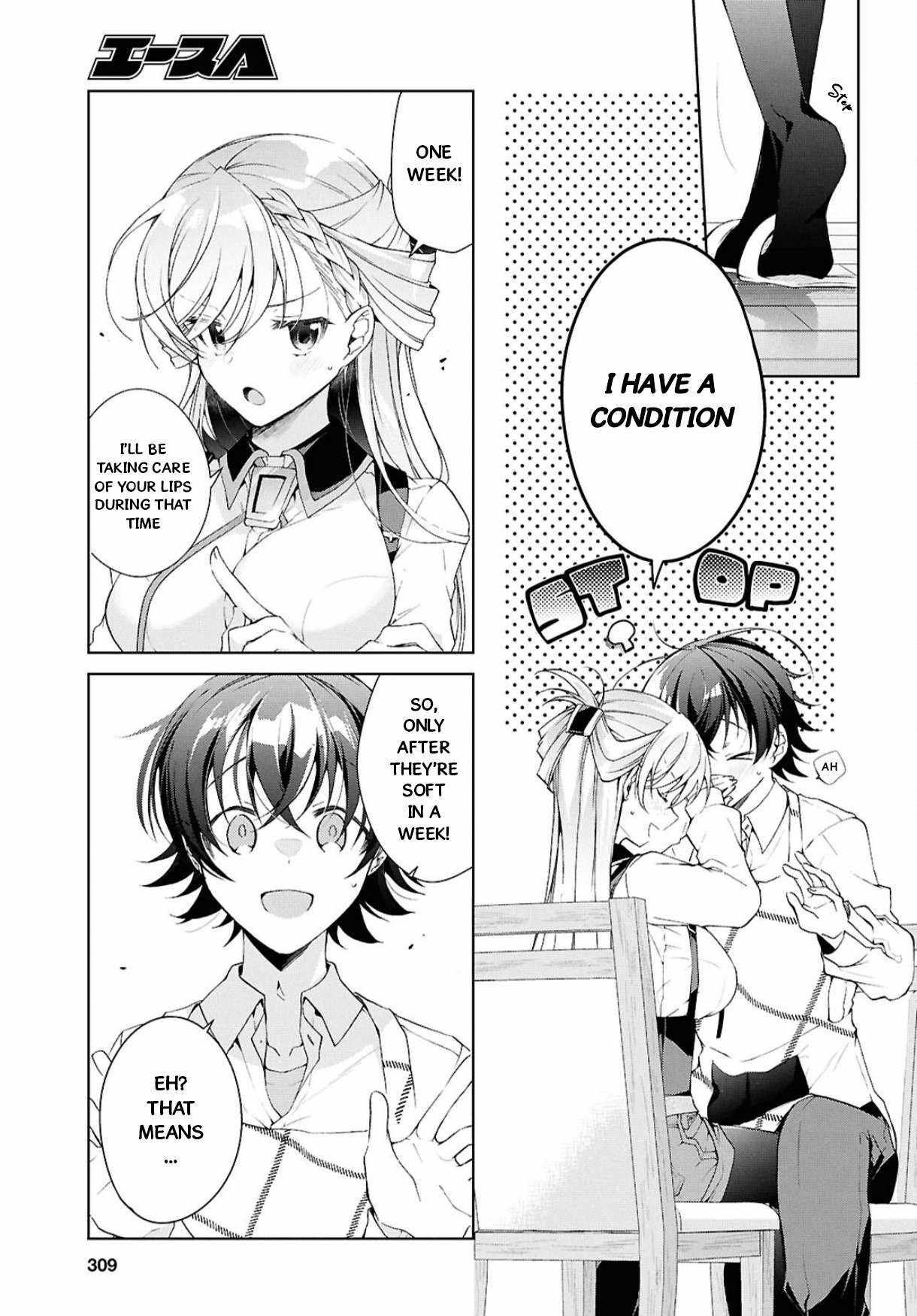 Isshiki-san wa Koi wo shiritai Chapter 38.1