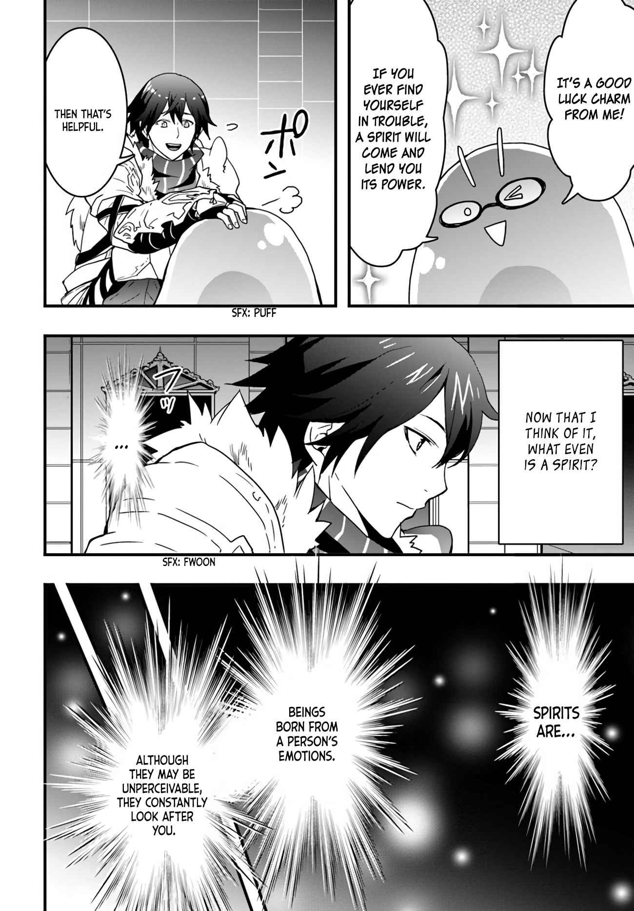 It Seems the Production Skill Acquired in Another World is the Strongest. Chapter 12