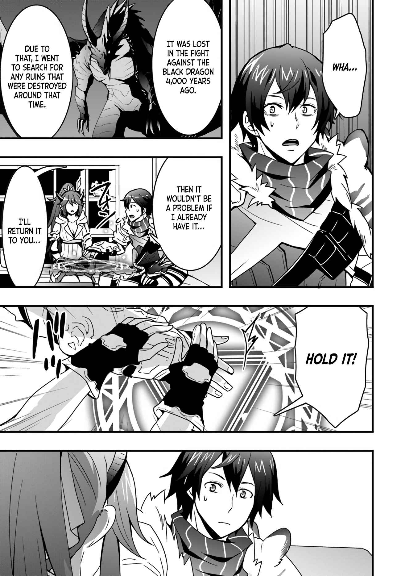 It Seems the Production Skill Acquired in Another World is the Strongest. Chapter 12