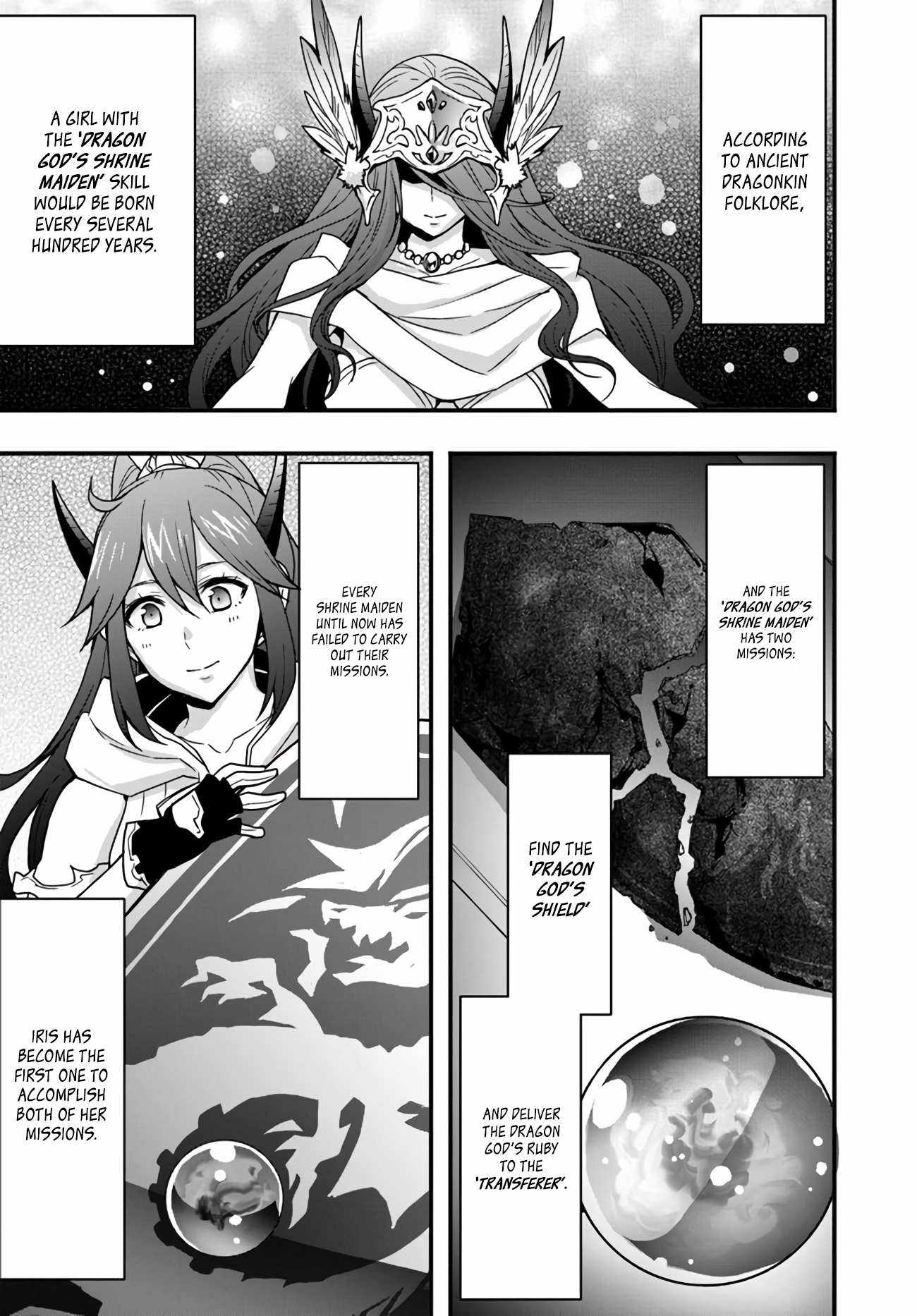 It Seems the Production Skill Acquired in Another World is the Strongest. Chapter 13