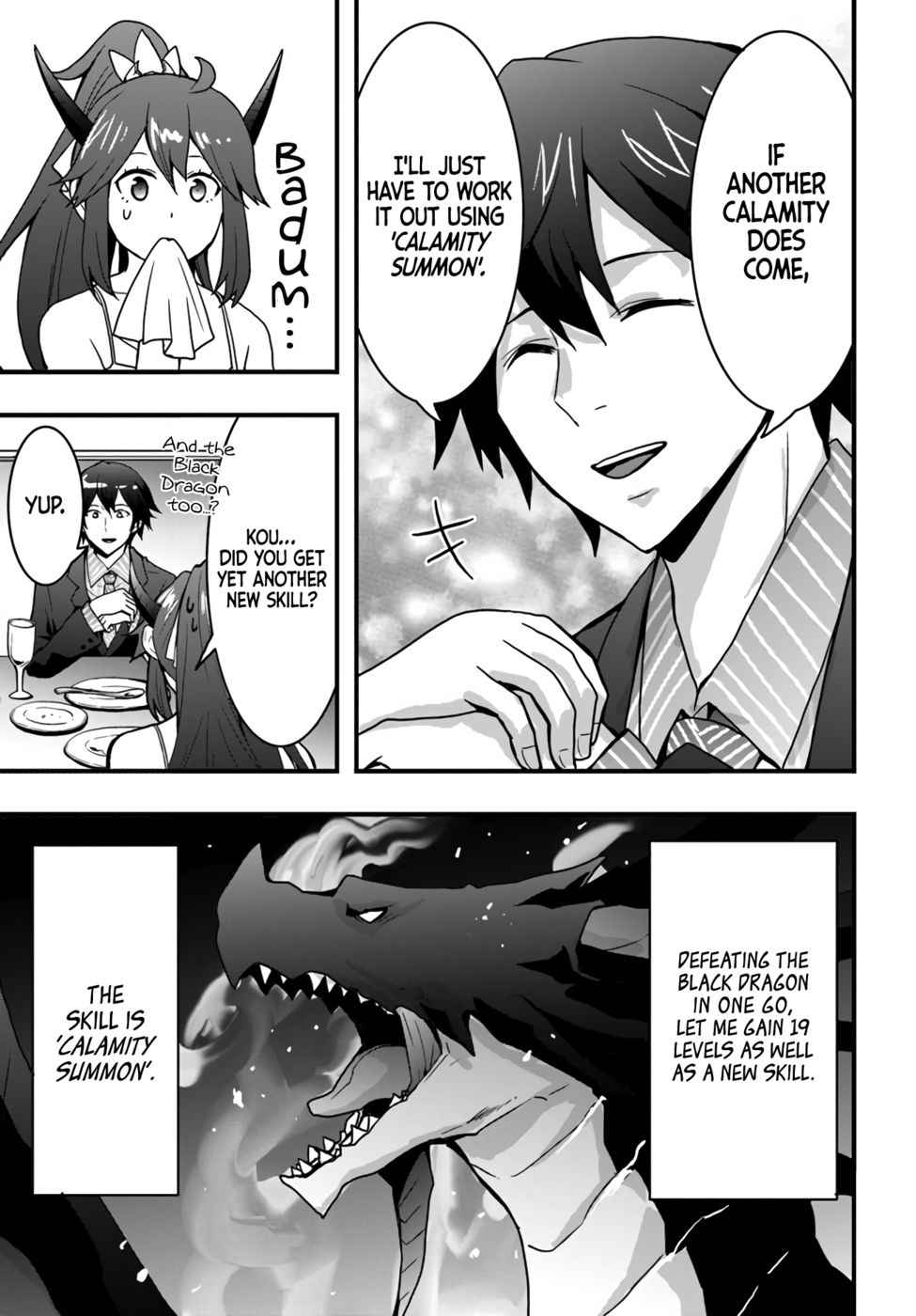 It Seems the Production Skill Acquired in Another World is the Strongest. Chapter 16