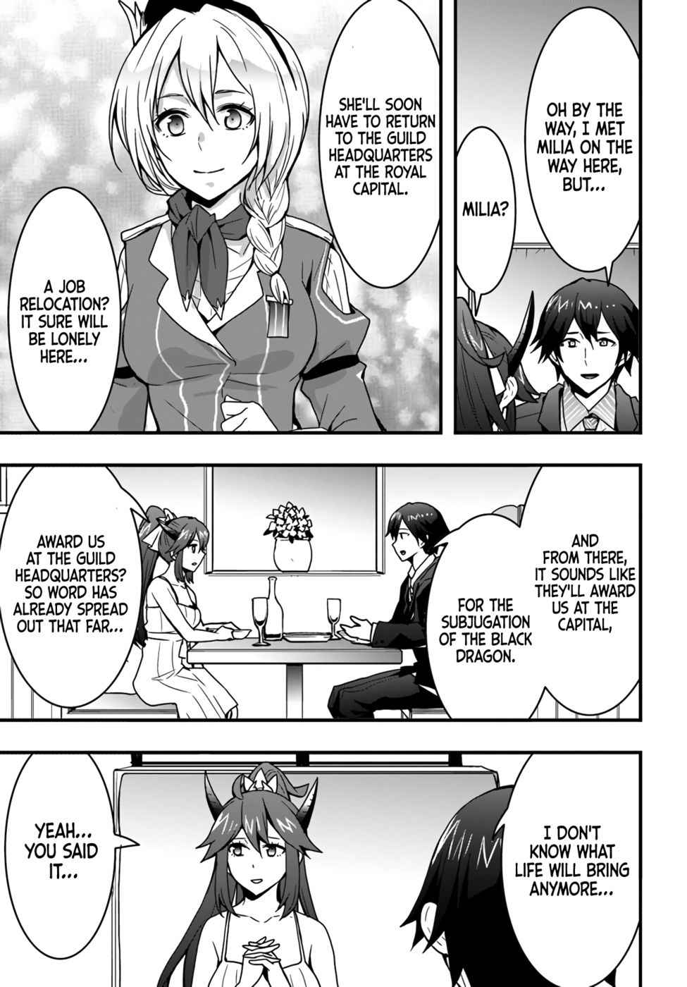 It Seems the Production Skill Acquired in Another World is the Strongest. Chapter 16