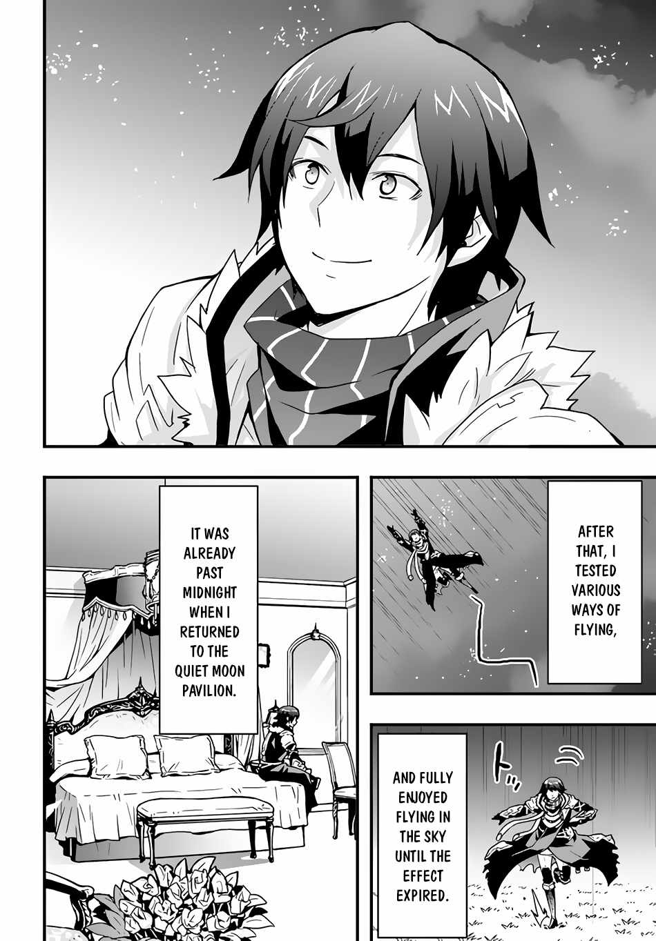 It Seems the Production Skill Acquired in Another World is the Strongest. Chapter 17