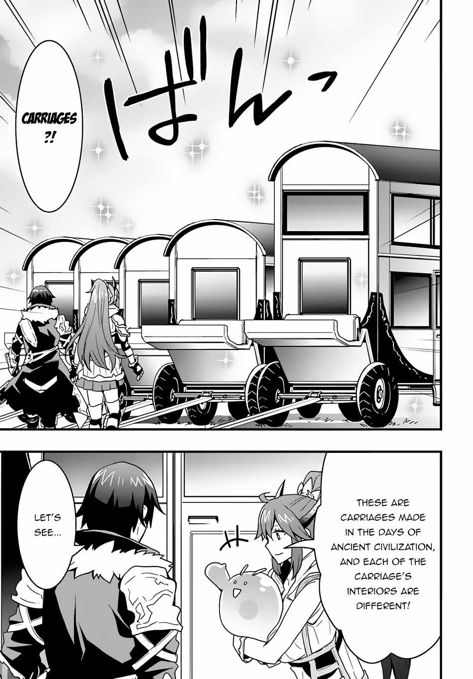 It Seems the Production Skill Acquired in Another World is the Strongest. Chapter 18