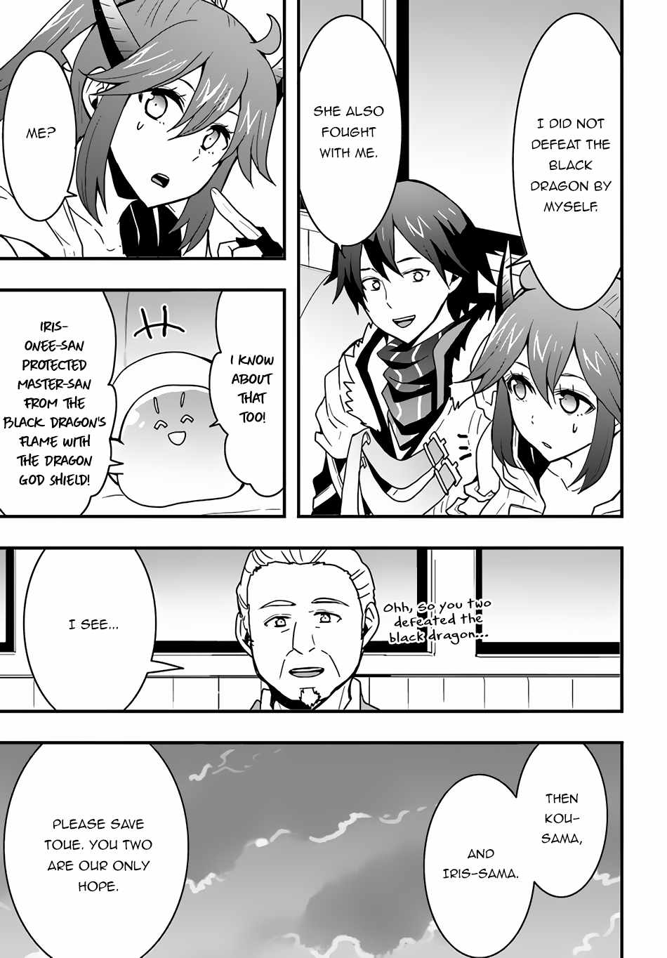 It Seems the Production Skill Acquired in Another World is the Strongest. Chapter 19