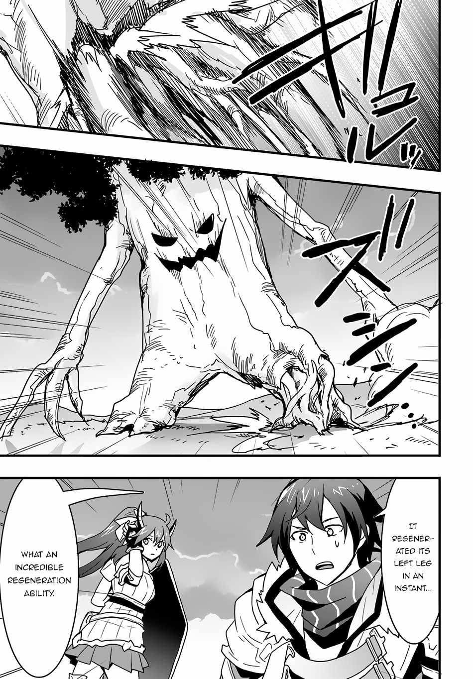 It Seems the Production Skill Acquired in Another World is the Strongest. Chapter 20