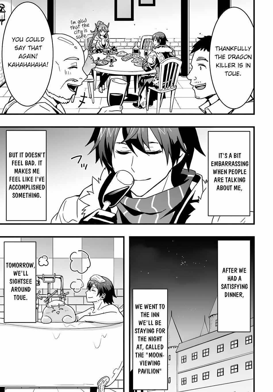 It Seems the Production Skill Acquired in Another World is the Strongest. Chapter 21