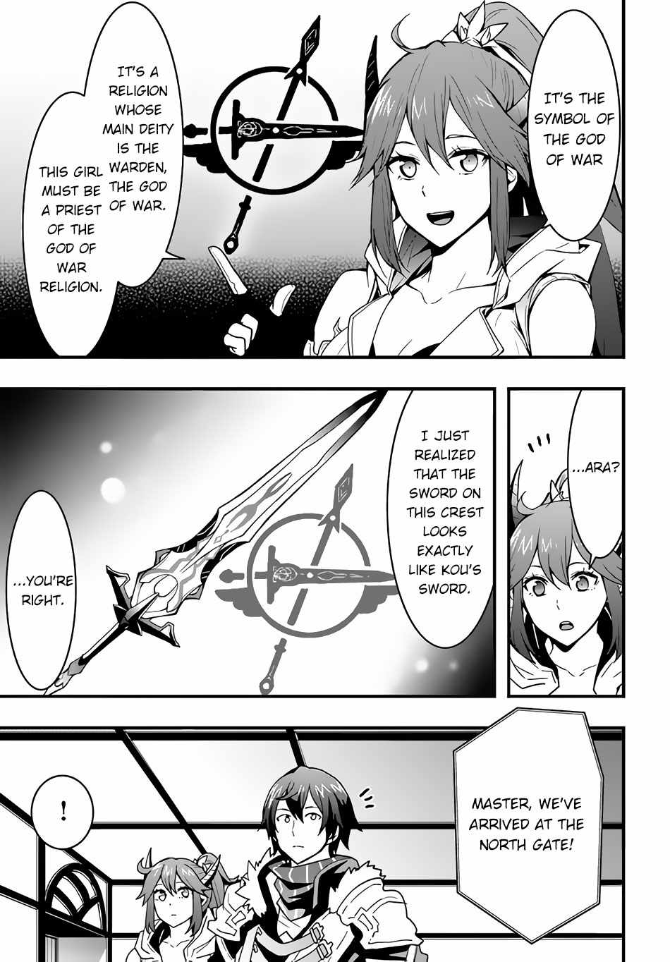 It Seems the Production Skill Acquired in Another World is the Strongest. Chapter 21