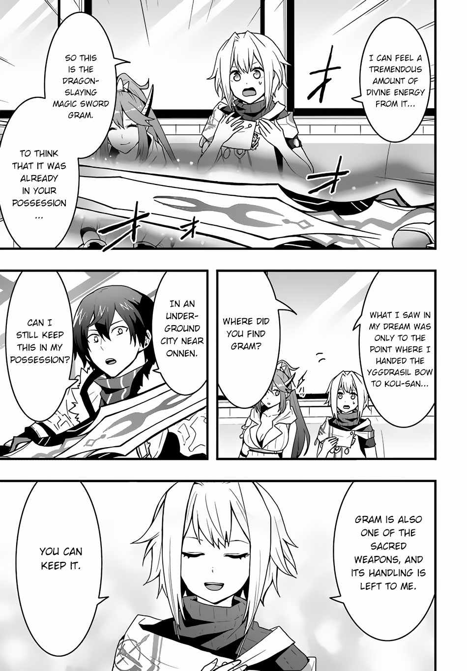 It Seems the Production Skill Acquired in Another World is the Strongest. Chapter 22