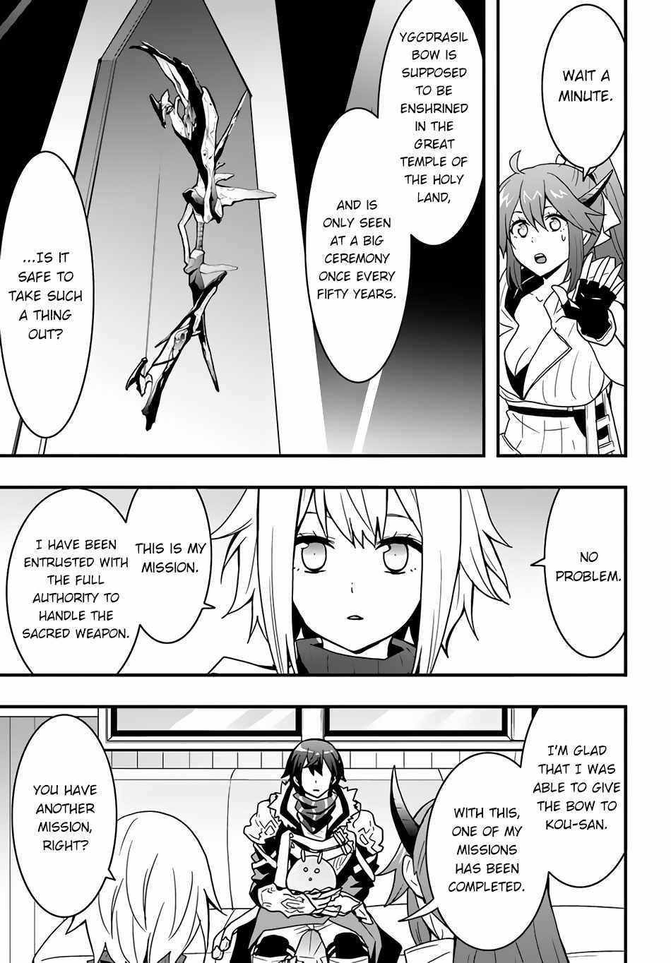 It Seems the Production Skill Acquired in Another World is the Strongest. Chapter 22