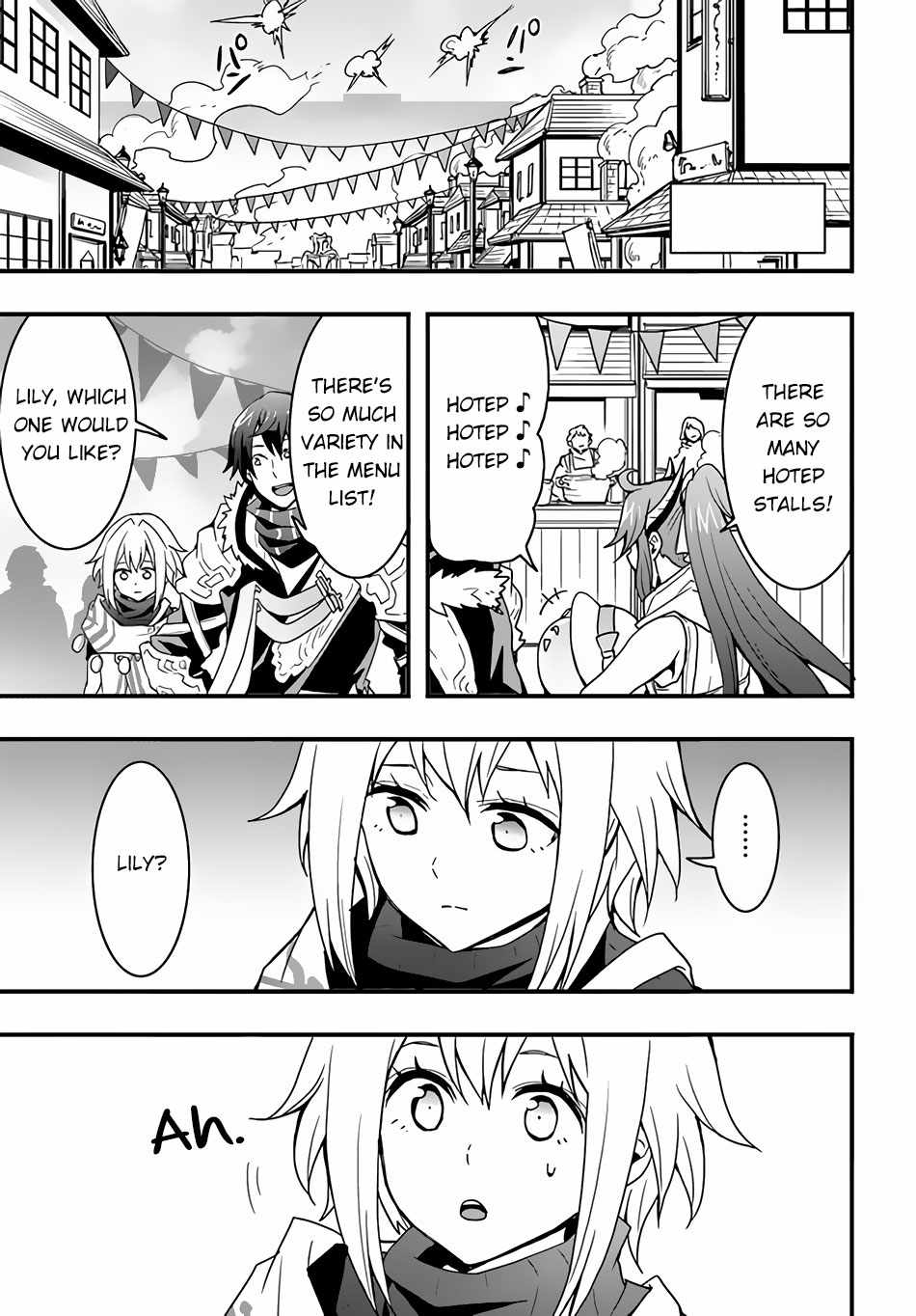 It Seems the Production Skill Acquired in Another World is the Strongest. Chapter 23