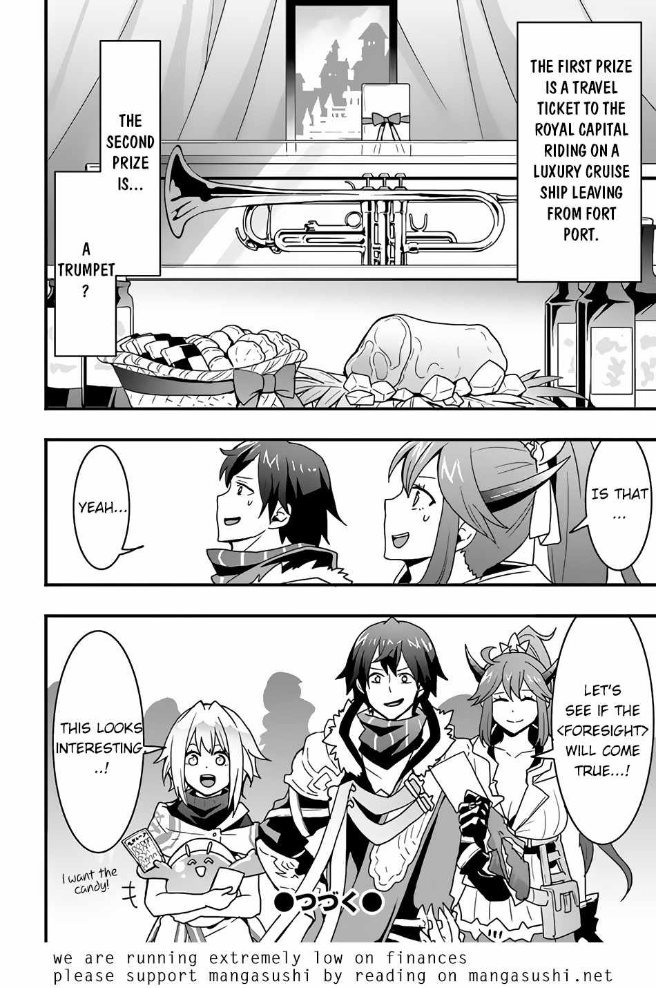 It Seems the Production Skill Acquired in Another World is the Strongest. Chapter 23