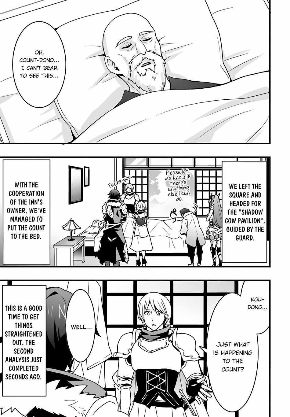 It Seems the Production Skill Acquired in Another World is the Strongest. Chapter 24