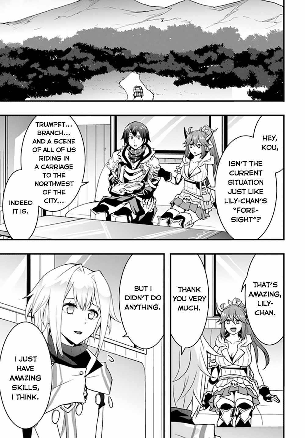 It Seems the Production Skill Acquired in Another World is the Strongest. Chapter 25