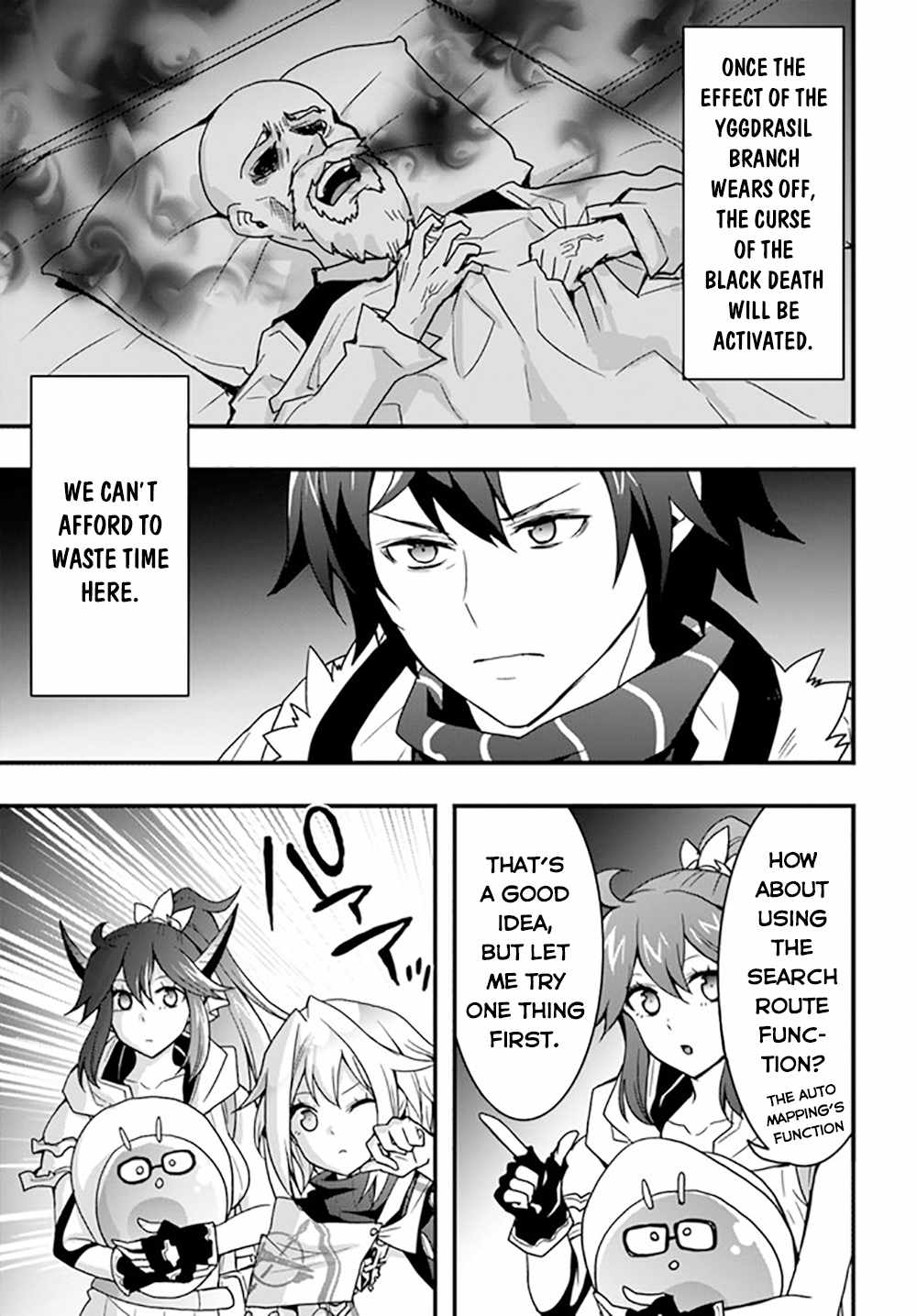 It Seems the Production Skill Acquired in Another World is the Strongest. Chapter 25