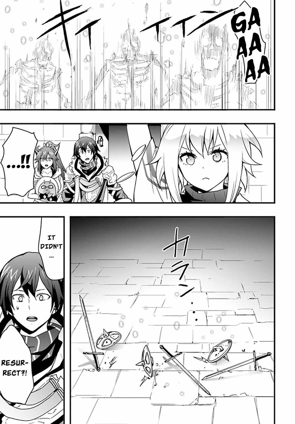 It Seems the Production Skill Acquired in Another World is the Strongest. Chapter 26