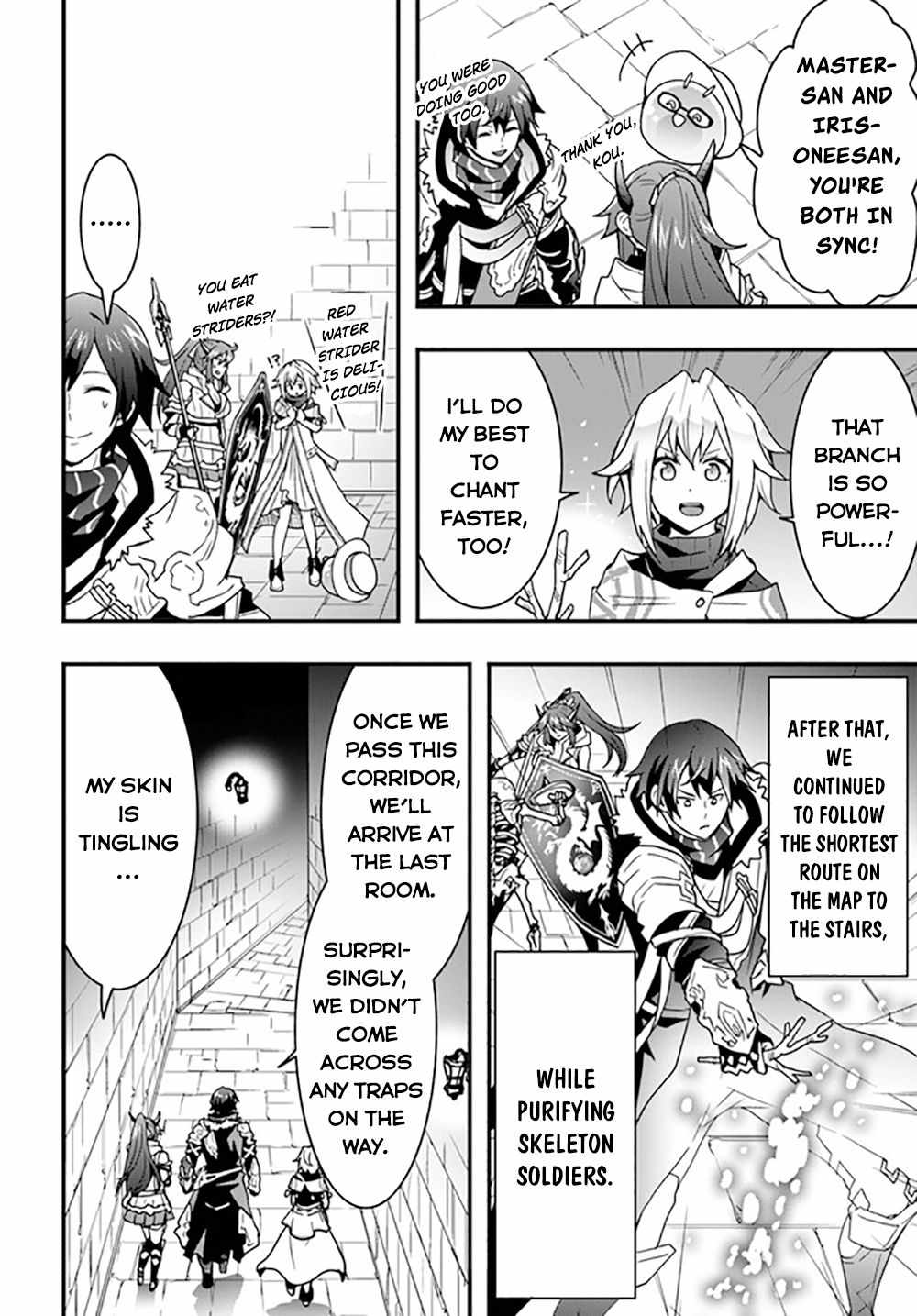 It Seems the Production Skill Acquired in Another World is the Strongest. Chapter 26