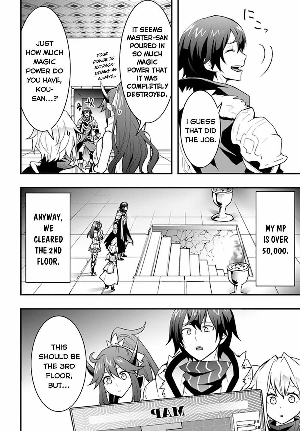 It Seems the Production Skill Acquired in Another World is the Strongest. Chapter 26