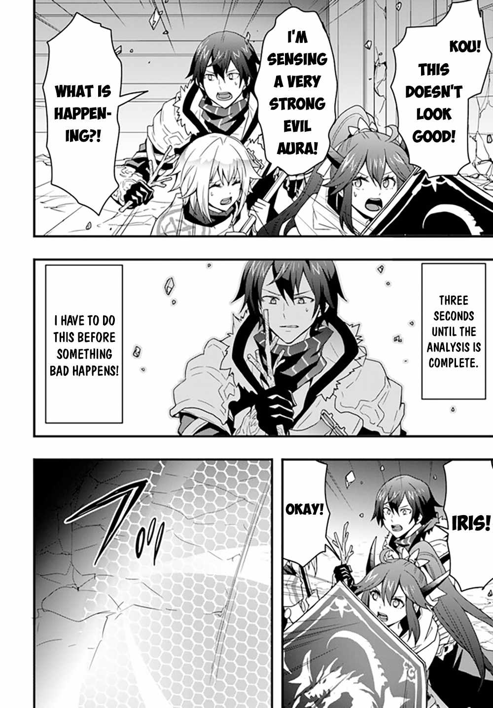 It Seems the Production Skill Acquired in Another World is the Strongest. Chapter 27