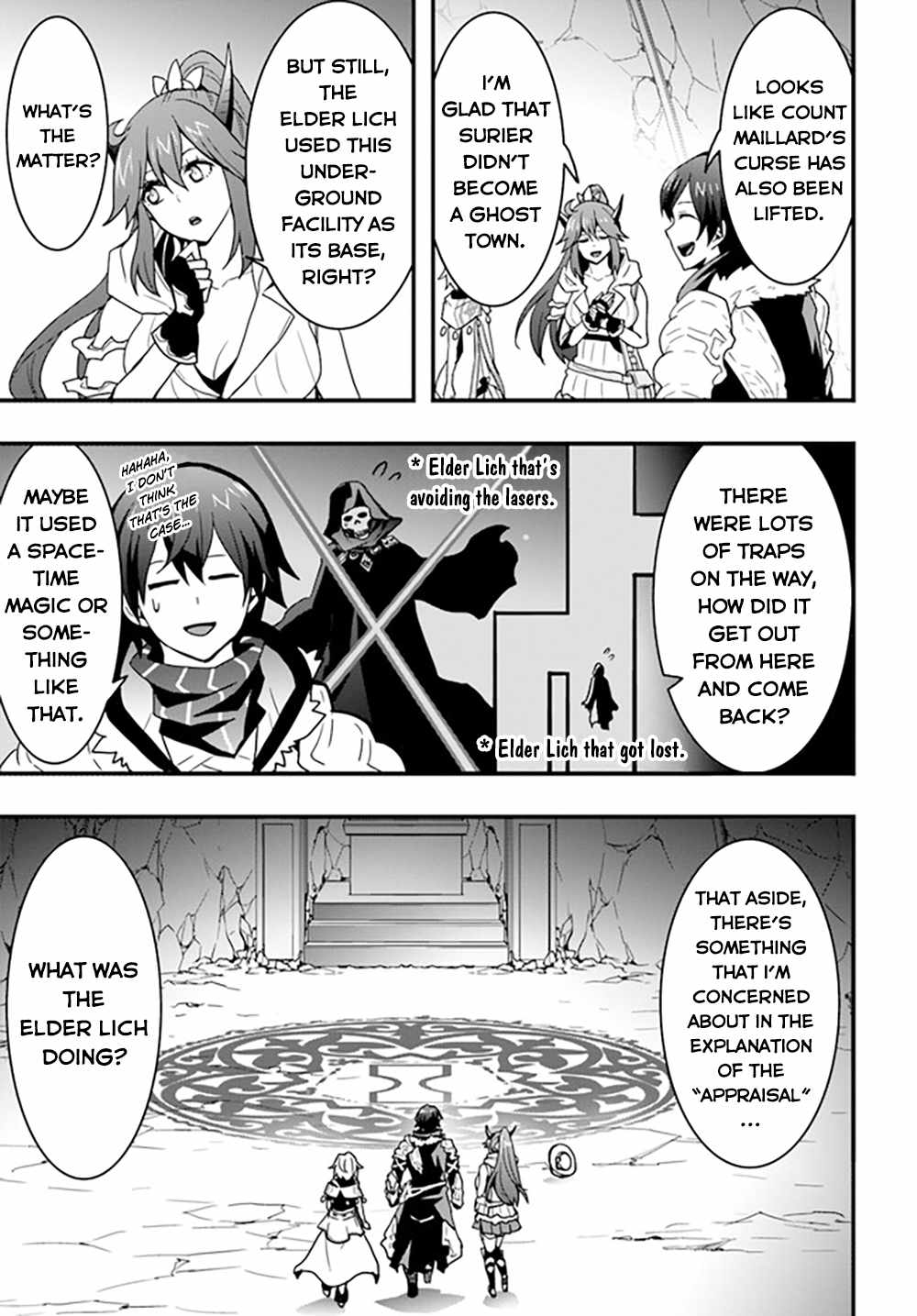 It Seems the Production Skill Acquired in Another World is the Strongest. Chapter 27