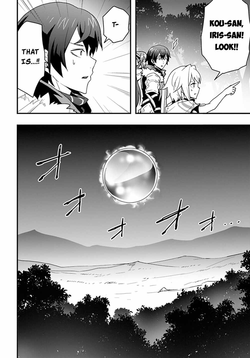 It Seems the Production Skill Acquired in Another World is the Strongest. Chapter 28