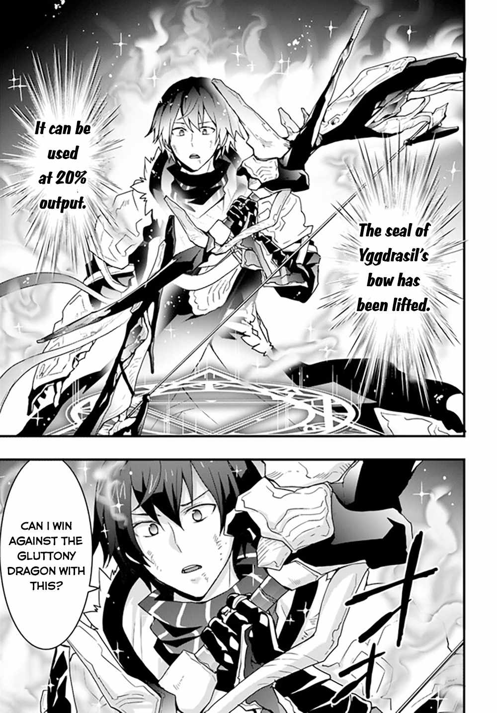 It Seems the Production Skill Acquired in Another World is the Strongest. Chapter 29