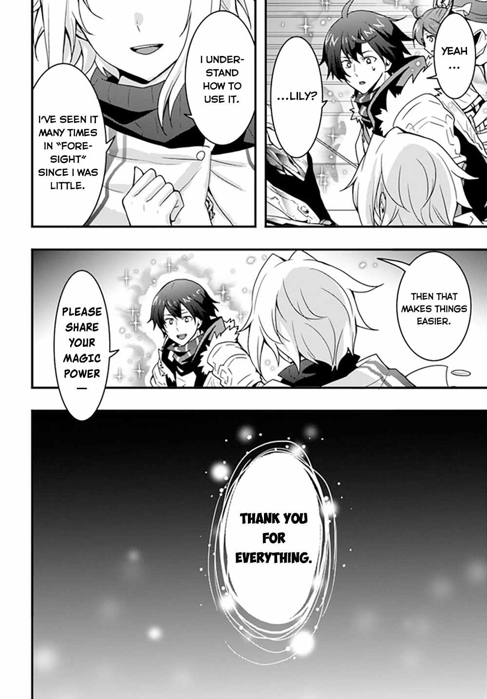 It Seems the Production Skill Acquired in Another World is the Strongest. Chapter 29