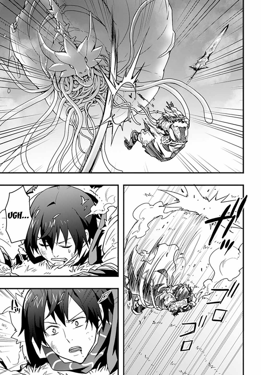 It Seems the Production Skill Acquired in Another World is the Strongest. Chapter 29