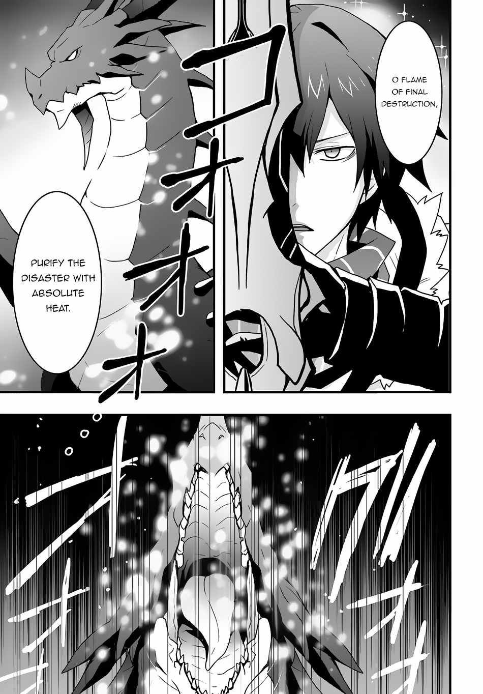 It Seems the Production Skill Acquired in Another World is the Strongest. Chapter 30