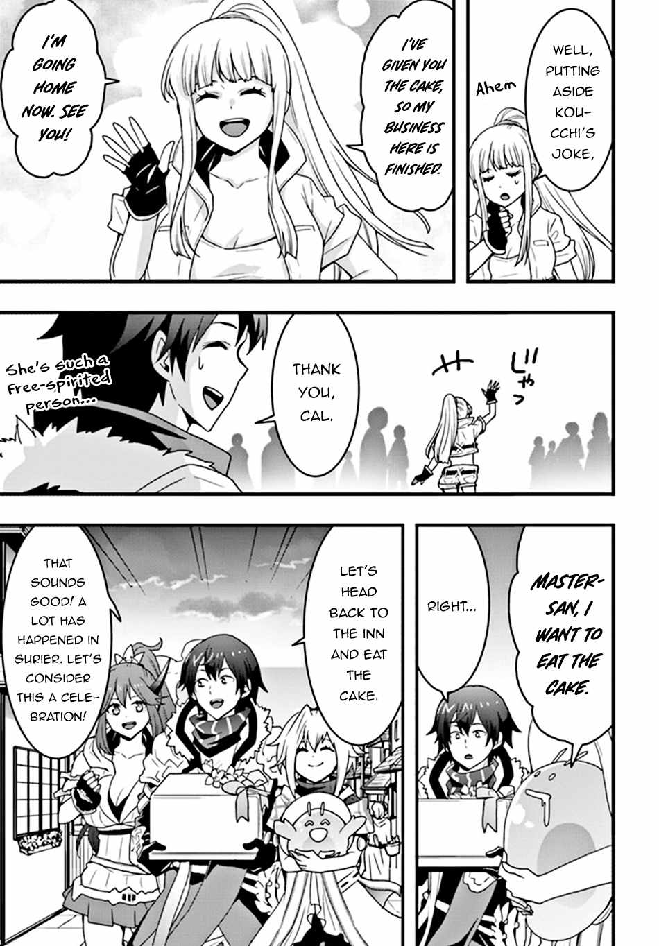 It Seems the Production Skill Acquired in Another World is the Strongest. Chapter 31