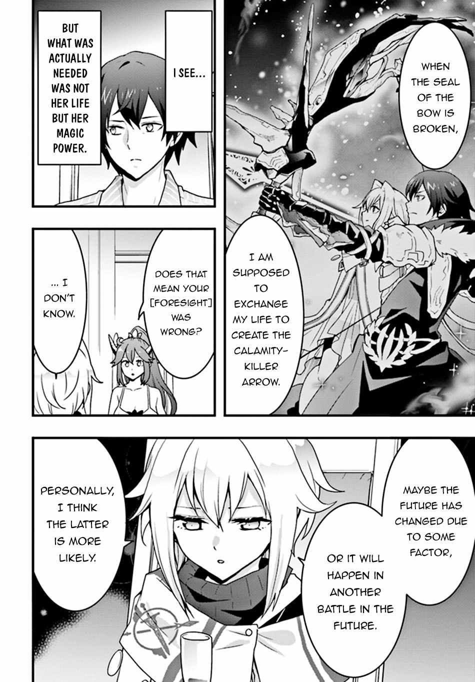 It Seems the Production Skill Acquired in Another World is the Strongest. Chapter 31