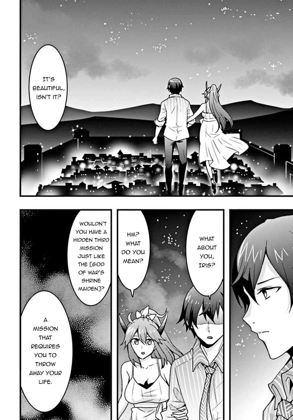 It Seems the Production Skill Acquired in Another World is the Strongest. Chapter 31